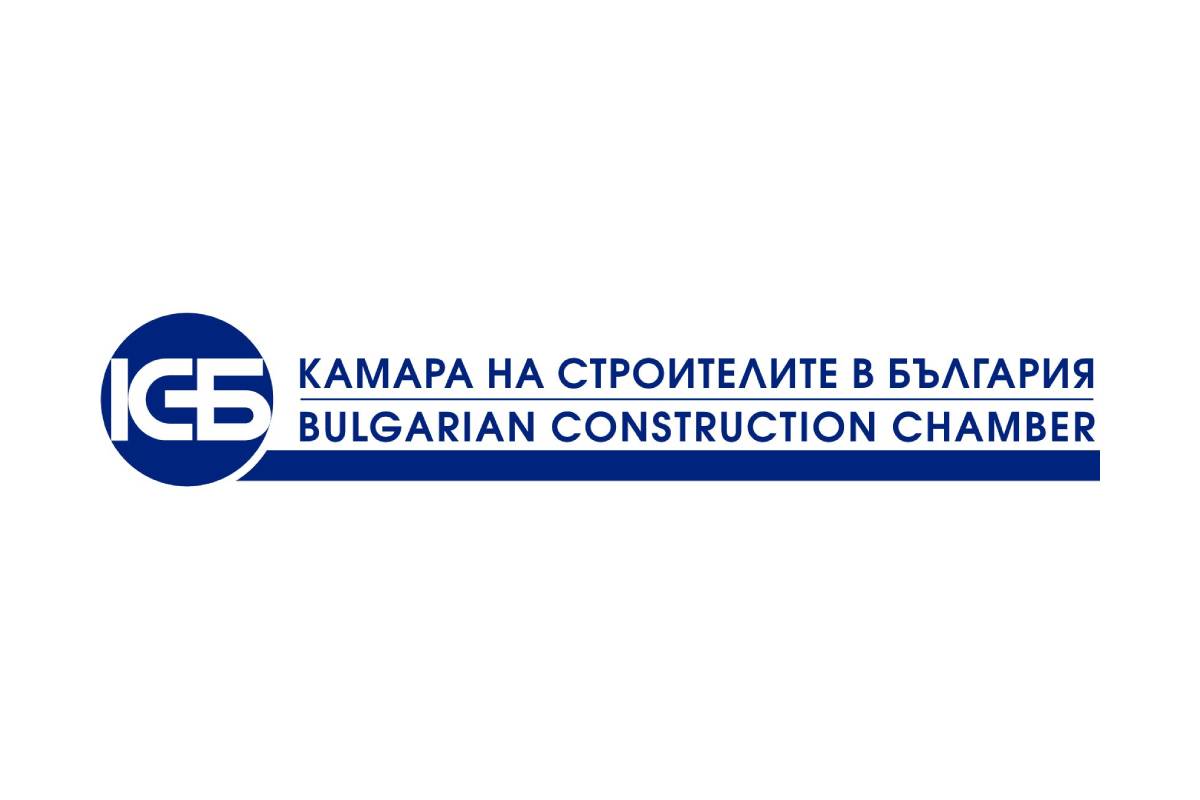 Камара на строителите в България